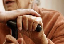Ζητείται γηροκόμος για φροντίδα ηλικιωμένης στο Ληξούρι Κεφαλονιάς