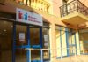 Κλειστό για το κοινό το Κέντρο Κοινότητας Δήμου Αργοστολιού με παράρτημα Ρομά στις 10 και 11/09 λόγω εκδηλώσεων
