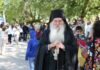Αγρυπνία και Ιερό Μνημόσυνο για τον Μακαριστό Μητροπολίτη Κεφαλληνίας Γεράσιμο Φωκά