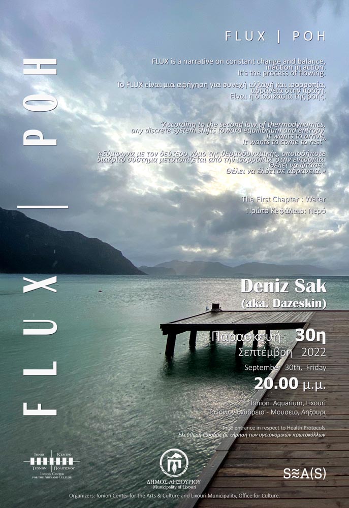 Την Παρασκευή 30/09 η έκθεση “FLUX / ΡΟΗ” της Deniz Sak στο Ληξούρι