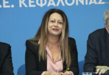 Η Σμαράγμα Σαρδελή για την Αρχαιολογική κληρονομιά της Ιθάκης: Αξιοποίηση του αρχαιολογικού χώρου Αγίου Αθανασίου – Σχολής Ομήρου και ένταξη της Ιθάκης στα μνημεία UNESCO