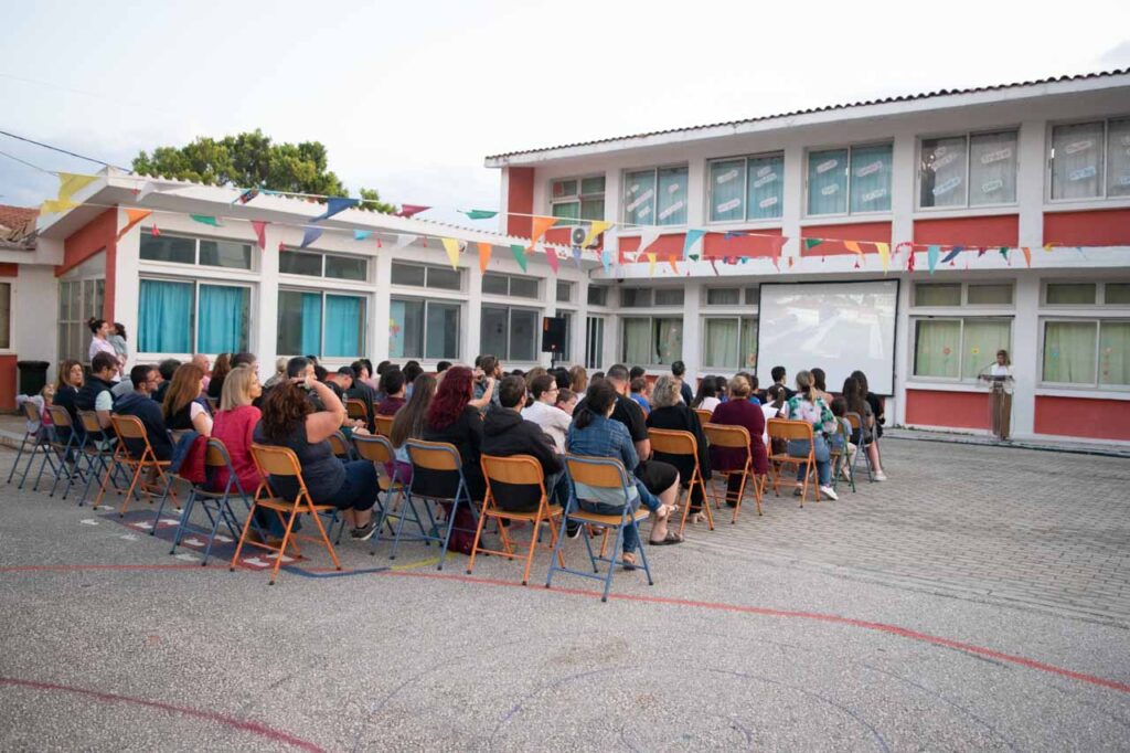 Το Α’ Δημοτικό Σχολείο Ληξουρίου ευχαριστεί τα Ιχθυοτροφεία Κεφαλονιάς