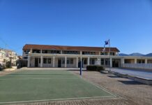 «Καλό ταξίδι, Δάσκαλε»: Συγκινεί το “αντίο” στον Μαυρίκιο Σάουερ – Τα τελευταία του λόγια αποκαλύπτουν την αγάπη του για τη διδασκαλία & τους μαθητές του