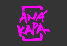 Ξεκινά η χειμερινή κινηματογραφική σεζόν στην ΑΝΑΚΑΡΑ με την ταινία «Είναι τρελοί αυτοί οι Βόρειοι» στις 24/10 στο Ληξούρι