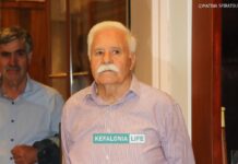 Πέτρος Πετράτος: Η Αντιδήμαρχος Πολιτισμού Ελένη Λουκέρη δεν κατόρθωσε να τιμήσει την Ντιάνα Αντωνακάτου, αλλά τον εαυτό της – Μήπως οφείλει να παραιτηθεί;