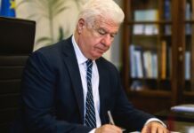 Υπεγράφη η ένταξη της ανακατασκευής του Αρχαιολογικού Μουσείου Αργοστολίου στο Πρόγραμμα «Ιόνια Νησιά 2021-2027» προϋπολογισμού 9,24 εκ.