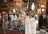 Πανηγυρίζει ο Ιερός Ναός Αγίας Τριάδος στο Ληξούρι για την εορτή του Αγίου Πνεύματος με Αρχιερατική Θεία Λειτουργία και πανηγυρικό Εσπερινό