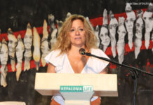 ΚΕΦΙΑΠ Κεφαλονιάς: «Δεν δεχόμαστε τη συκοφάντηση – Γιατί o Δήμος Αργοστολίου δεν στηρίζει την προσφορά μας;» – Ηχηρή παρέμβαση του προσωπικού με αιχμές