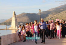 Στις 25/10 για 8η συνεχόμενη χρονιά η συμβολική περιπατητική διαδρομή του Δήμου Αργοστολίου για την ενημέρωση και πρόληψη του Καρκίνου του Μαστού