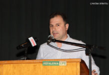 Τάσος Καλογηράτος: Καταγγέλλει παράκαμψη του Δ.Σ. του Επιμελητηρίου Κεφαλονιάς – Ιθάκης στην επιστολή για τις λατομικές περιοχές προς τον Περιφερειάρχη ΙΝ