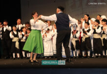 «Ίδια τραγούδια, αλλιώτικα βήματα»: Μια βραδιά παράδοσης και πολιτισμού από την ΙΟΝΙΟ ΠΝΟΗ στο Αργοστόλι (βίντεο – εικόνες)