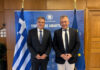 Συνάντηση Παναγή Καππάτου με τον Αν. Υπουργό Αθλητισμού Γιάννη Βρούτση για τις αθλητικές υποδομές σε Κεφαλονιά και Ιθάκη ενόψει των Βεργωτείων