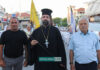 Ι.Ν. Αγίου Σπυρίδωνος Ληξουρίου: Ευχαριστήριο προς όλους όσους συνέβαλαν στην εορτή του Αγίου Παναγή Μπασιά