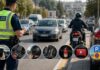 Πρόστιμα, έλεγχοι & οδική ασφάλεια στην Κεφαλονιά: Αυστηρότητα ή αδιαφορία; Τι ζητάμε τελικά από την Αστυνομία; Πού βρίσκεται η ισορροπία;