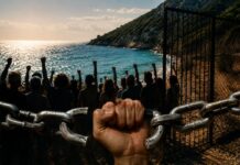 Σήμερα Παρασκευή 12/06 δικάζονται στην Κεφαλονιά ως κατηγορούμενοι κάτοικοι της περιοχής της Ελειού–Πρόννων, δημοσιογράφοι & εκλεγμένοι αιρετοί