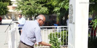 Ο Δήμος Ληξουρίου για την εκδήλωση μνήμης για τους Πέντε Αγωνιστές της Εθνικής Αντίστασης στο Ληξούρι