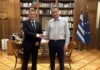 Συνάντηση Παναγή Καππάτου με τον Πρωθυπουργό για την πορεία των έργων και τις επόμενες προτεραιότητες σε Κεφαλονιά & Ιθάκη