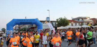Με μεγάλη συμμετοχή & όμορφη ατμόσφαιρα ο 11ος Λασκαράτειος Νυχτερινός Αγώνας Δρόμου 7.5km στο Ληξούρι (βίντεο – εικόνες)