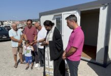 Εγκαινιάστηκε ο νέος οικίσκος του Λιμενικού Σώματος στο Λιμάνι Ληξουρίου μετά από δωρεά πολίτη (βίντεο – εικόνες)