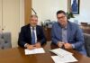Π. Καππάτος: Συνάντηση εργασίας με τον Υφυπουργό παρά τω Πρωθυπουργώ Θ. Κοντογεώργη για το κυβερνητικό έργο σε Κεφαλονιά & Ιθάκη