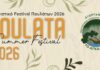 Poulata Summer Festival 2026: Το Πρόγραμμα του Φεστιβάλ από τις 27 Ιουλίου έως τις 27 Αυγούστου