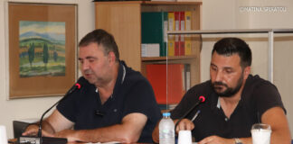 Δείτε σε απευθείας σύνδεση την 23η συνεδρίαση Δημοτικού Συμβουλίου Δήμου Ληξουρίου με βαριά “κατηγορώ” της Αντιπολίτευσης προς τη Δημοτική Αρχή (βίντεο)