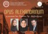 Μουσική βραδιά «OPUS ALEXANDRINUM – Η μουσική των Ελλήνων της Αλεξάνδρειας» στα Κουρκουμελάτα Κεφαλονιάς στις 5/09
