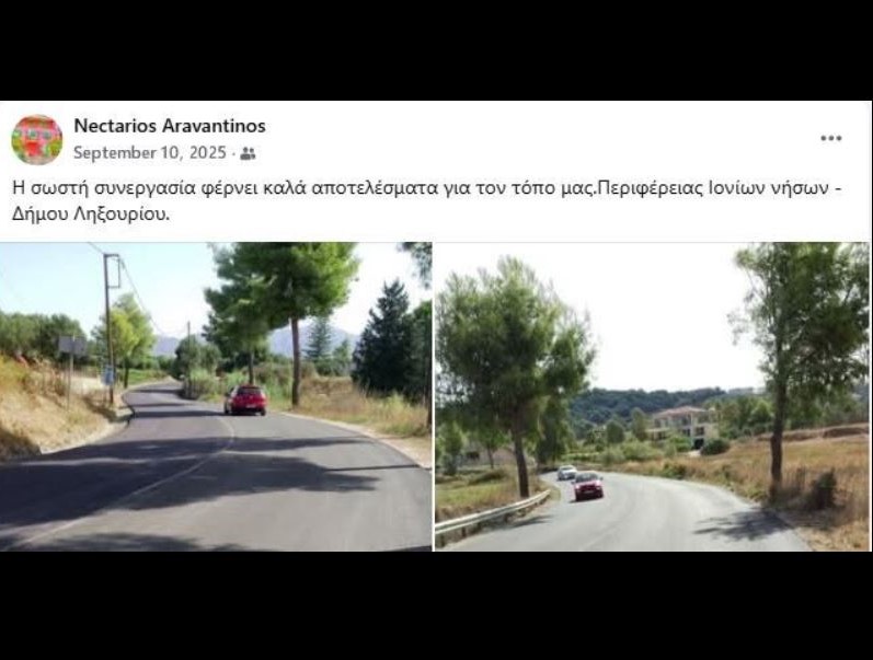 Βασίλης Ρουχωτάς για ασφαλτοστρώσεις: 1,8 εκ. ευρώ, 16 μήνες καθυστέρηση και πληθώρα αστοχιών – Ποιος θα δώσει απαντήσεις από τον Δήμο Ληξουρίου και την Αντιπεριφέρεια;