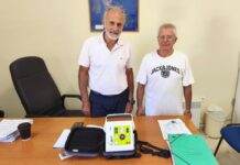 Δωρεά απινιδωτή στην Κοινότητα Πόρου Κεφαλονιάς στη μνήμη της Πόπης Σιμωτά – Αντζουλάτου
