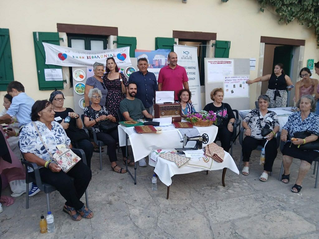 Συμμετοχή του ΚΗΦΗ Κεφαλονιάς στο 3ο φεστιβάλ Κοινωνικής Αλληλεγγύης Κεφαλονιάς (εικόνες)