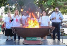 Η «Φλόγα της Αγάπης» με την Κατερίνα Θάνου και πλήθος κόσμου πέρασε από τα Φωκάτα στο Ληξούρι και στο Αργοστόλι (βίντεο – εικόνες)