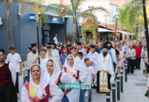 Με λαμπρότητα η λιτάνευση της εικόνας της Παναγίας της Δραπανιώτισσας στο Αργοστόλι τιμώντας την πολιούχο της πόλης (βίντεο – εικόνες)