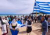 Με κάθε λαμπρότητα ο εορτασμός της 28ης Οκτωβρίου 1940 στον Πόρο Κεφαλονιάς (βίντεο – εικόνες)