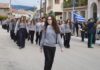 Η Σάμη τίμησε την επέτειο του «ΟΧΙ» της 28ης Οκτωβρίου με δοξολογία, κατάθεση στεφάνων και μαθητική παρέλαση (εικόνες)