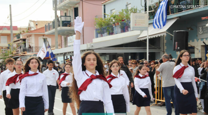 Η πρώτη συμμετοχή του Μουσικού Γυμνασίου Κεφαλονιάς στον εορτασμό της 28ης Οκτωβρίου στο Ληξούρι (βίντεο – εικόνες)