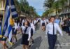 Το Αργοστόλι τίμησε την 28η Οκτωβρίου με δοξολογία, κατάθεση στεφάνων στον Κήπο του Νάπιερ, παρέλαση και τιμητική βράβευση (βίντεο – εικόνες)