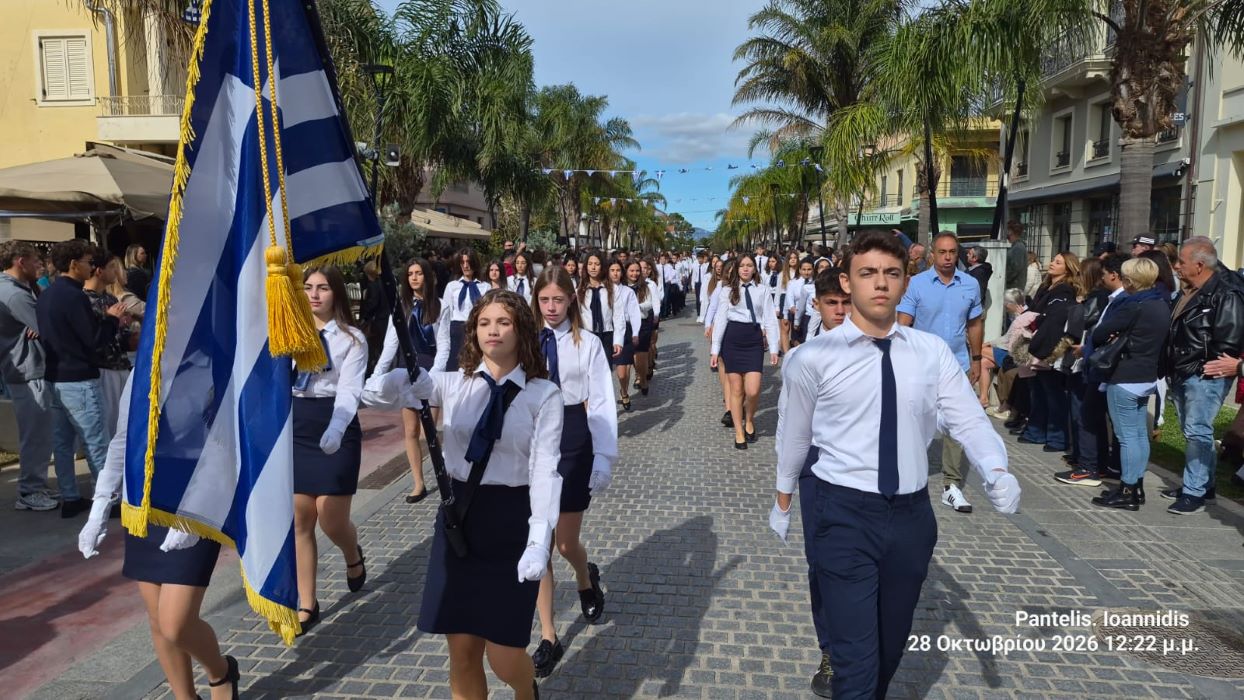 Το Αργοστόλι τίμησε την 28η Οκτωβρίου με δοξολογία, κατάθεση στεφάνων στον Κήπο του Νάπιερ, παρέλαση και τιμητική βράβευση (βίντεο – εικόνες)