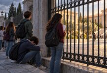 400 όνειρα που έμειναν έξω από το Πανεπιστήμιο… 400 νέοι φοιτητές δεν εγγράφηκαν στις σχολές όπου πέτυχαν – Ντροπή για την Κυβέρνηση αυτή η «δωρεάν παιδεία»