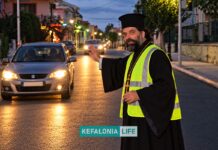 Χωρίς αστυνομική παρουσία η λιτάνευση της Εικόνας του Αγίου Γερασίμου στο Ληξούρι – Ο π. Νικόλας Σωτήρας αναγκάστηκε να κάνει τον τροχονόμο (βίντεο)